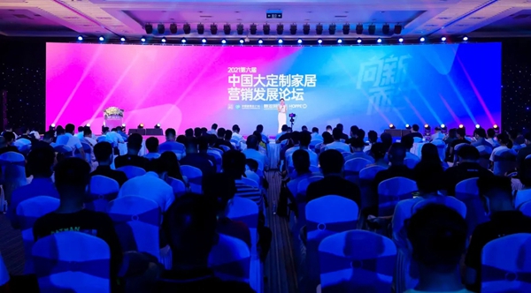实力载誉！欧蒂尼家居荣获2021金菠萝奖 “消费者喜爱全屋定制十大品牌”