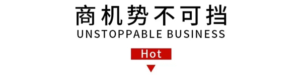 火爆|怡发门窗招商1天连下28城！