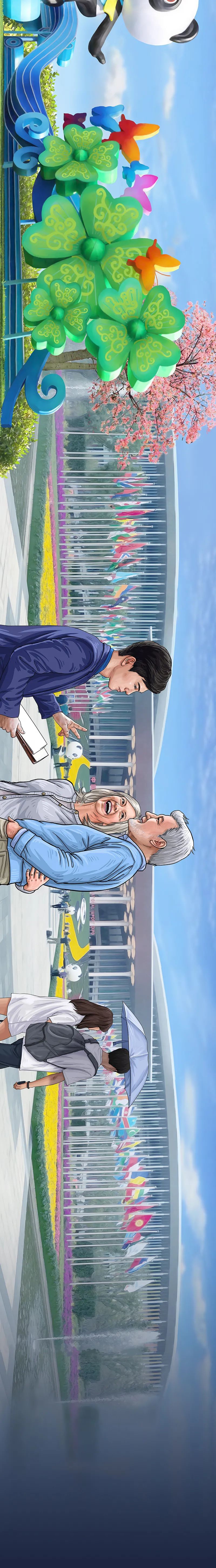 如鱼得水窗帘精品祝中国共产党成立100周年