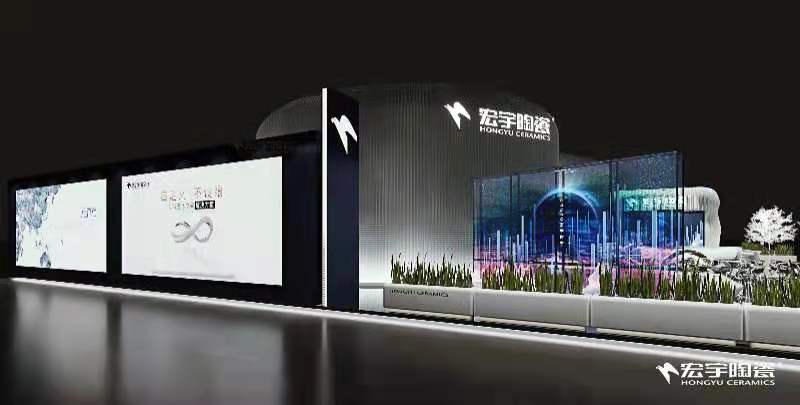 2021年佛山潭洲陶瓷展丨宏宇陶瓷庞振威：重点研发岩板及大规格产品