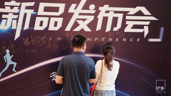 精彩回顾|英皇岛门窗新品发布会隆重举行