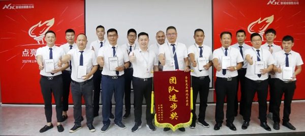 圣堡龙瓷砖年中总结暨表彰大会隆重召开！