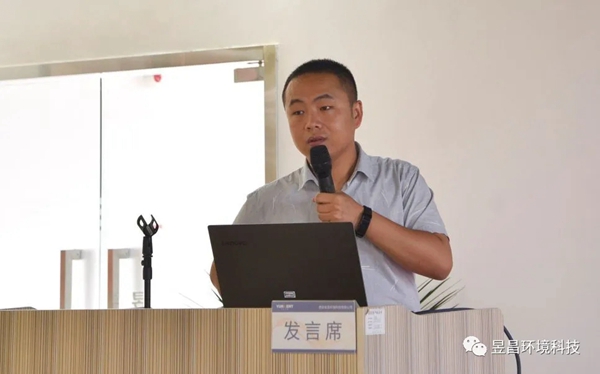 2021年昱昌环境销售年中工作会议圆满结束