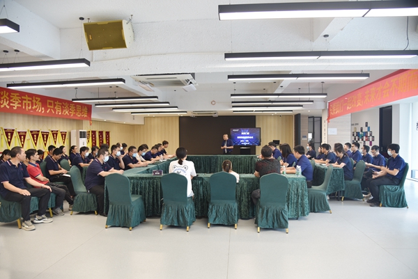 倾听经销商声音｜其邦门窗产品升级与经销商交流会圆满结束
