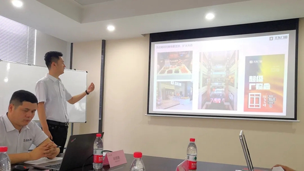 天东门窗2021上半年工作总结会议暨下半年战略执行部署会