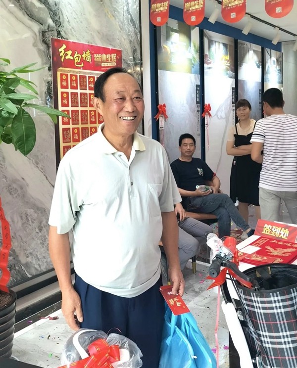 誉辉瓷砖黄山·生活艺术馆盛大开业！