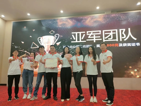 金牌亚洲瓷砖终端成交系统集训营首站圆满结营!