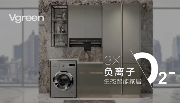 广州建博会丨来万格丽不锈钢厨柜·全屋定制，我“氧”你