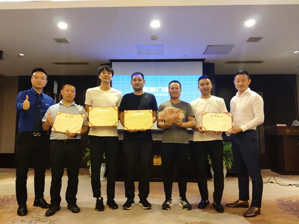 皇派门窗2021私董会圆满落幕