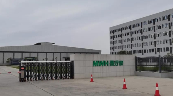 MWH曼好家定制家居打造大家居生活新方式