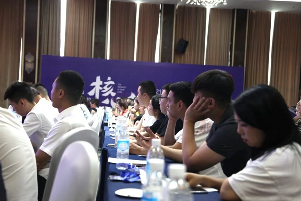 阳光林森全屋定制核心经销商营销峰会圆满举行 阳光林森全屋定制核心经销商营销峰会圆满举行