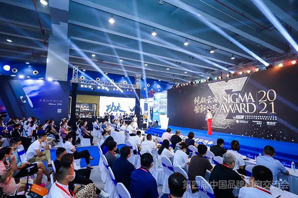 瓦瑟系统门窗获中国建博会(广州)“集创新力品牌”奖
