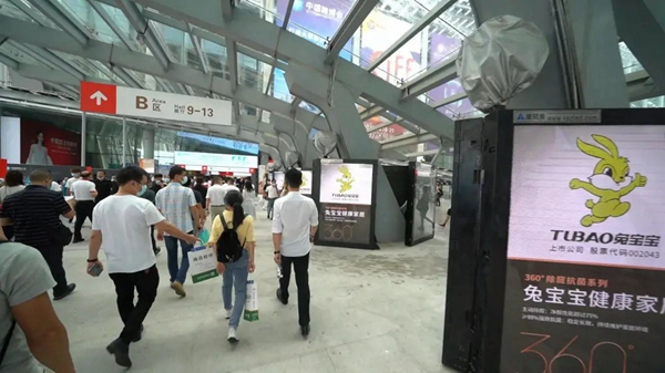精彩回顾|广州建博会，兔宝宝健康家居完美收官