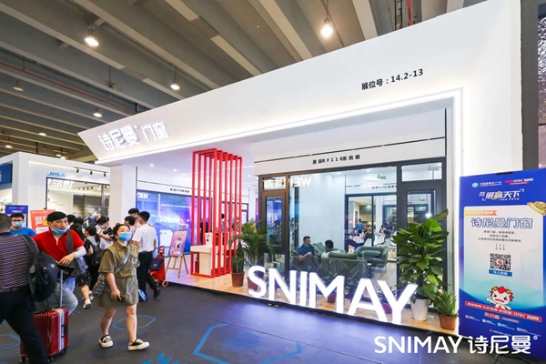 直击展会首日▏诗尼曼全屋定制四馆齐发,C位出圈建博会!