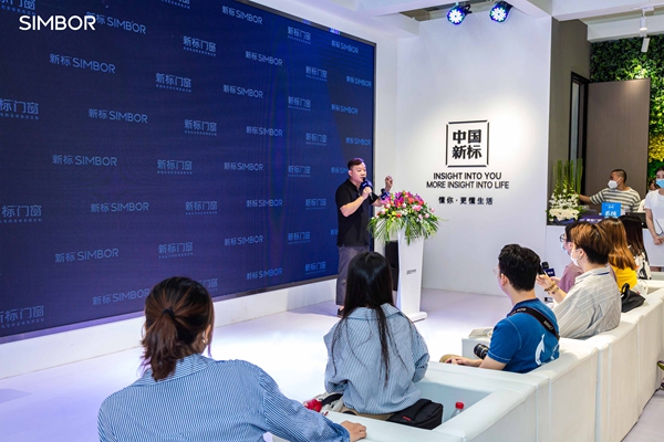 新标发布行业首个365全候系统，引发系统创新性革命