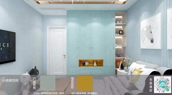 丽维家全屋定制|为年轻人打造高颜值清新空间，尼莫菲系列真香来袭！