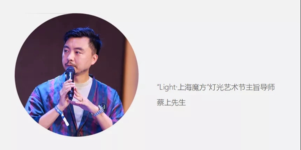 上海国际设计周 | 聚焦13位设计大咖,探讨设计师品牌如何实现1+1>2