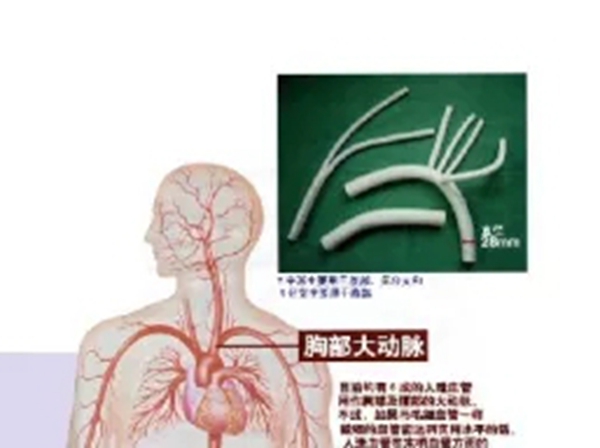 无醛大战风起云涌,鲁丽无醛定制为健康护航 无醛大战风起云涌,鲁丽无醛定制为健康护航