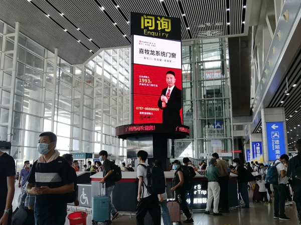实力造就品牌丨喜牧龙系统门窗与你携手同行
