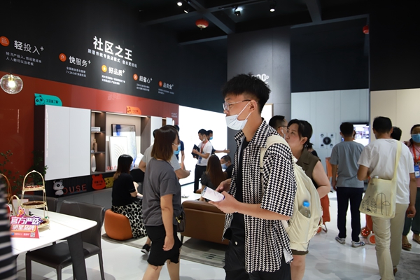 宽窄智家：聚焦年轻人群需求，定制家居新物种的别样魅力