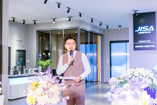 致尚门窗《价值塑造·致胜之道》超级研修班暨5.0专卖店耀世发布会圆满收官！