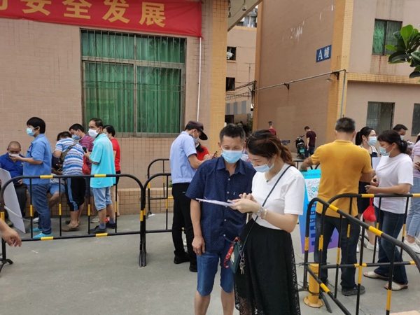 朗途瓷砖| 以永航速度，守护这座城市