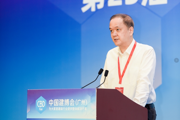 CBD Fair | 第23届中国建博会（广州）盛大开幕