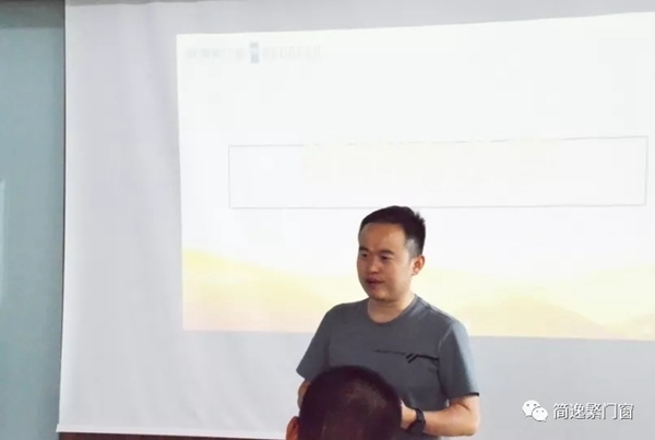 简逸繁门窗 | 百万大商招商峰会暨新品发布会圆满成功