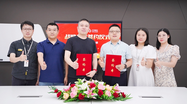 百得胜与慧亚网达成战略合作 聚势共赢