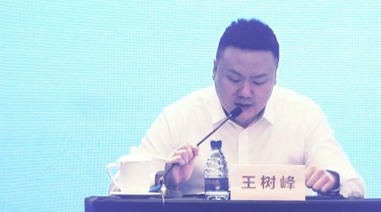 2021中国郑州时尚家居设计周暨第五届郑州国际房地产行业博览会新闻发布会成功召开