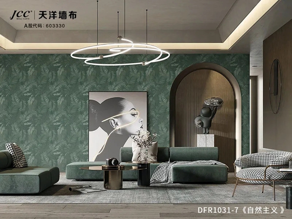 墙纸墙布窗帘软装展:软装好物,潮 · 前看