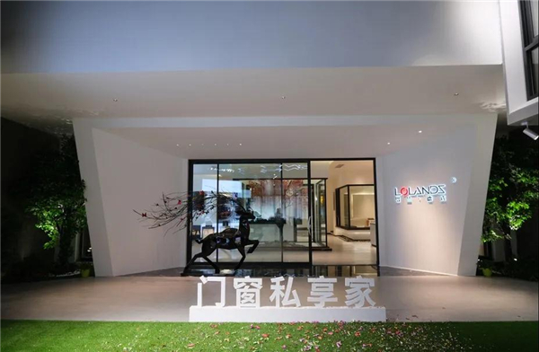 罗兰德式门窗丨选购门窗注意这些地方