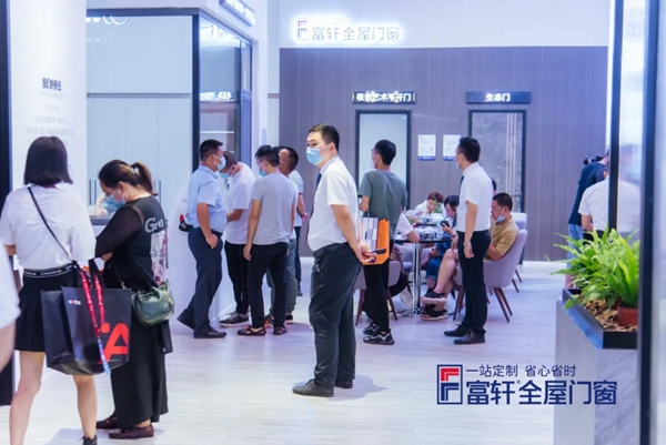 富轩全屋门窗领跑行业新赛道 富轩全屋门窗领跑行业新赛道