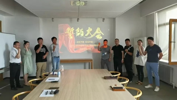 招商号角已吹响 · 海德格门窗面向全国发起新攻势