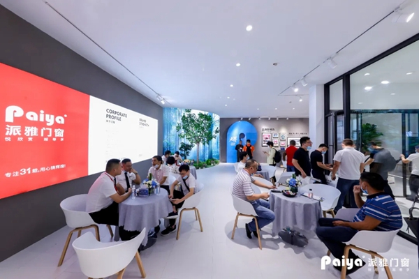 派雅门窗中国建博会（广州）之行大放异彩 完美收官