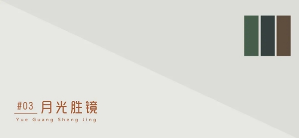 领绣墙布新品预告：《悦律波普》惊喜上线！