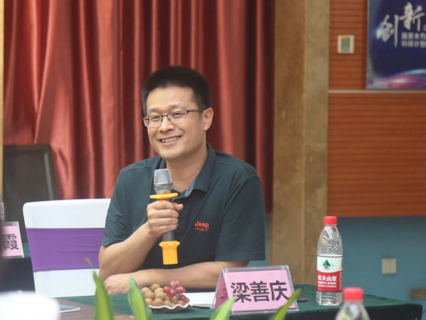 耀东华科研创新，国家木竹联盟助力