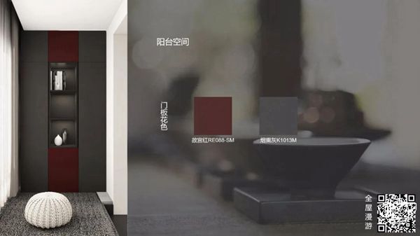 丽维家全屋定制LSB系列PET无醛板究竟有多高级？