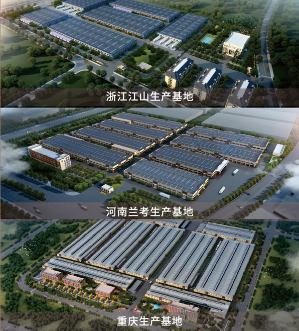 欧派木门：健康美好新家居 合伙共享大未来