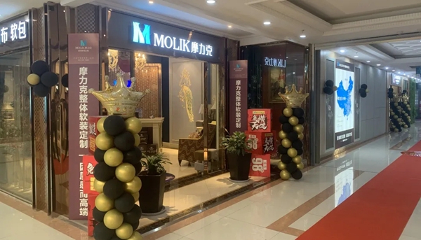 连云港摩力克：转变经营理念，实现销售突破