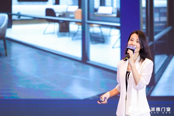 派雅门窗2021年中全国经销商营销峰会暨《派雅P6项目》启动会圆满收官
