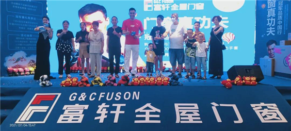 富轩全屋门窗冠军品质中国行湘赣联动明星签售会引爆终端 富轩全屋门窗冠军品质中国行湘赣联动明星签售会引爆终端