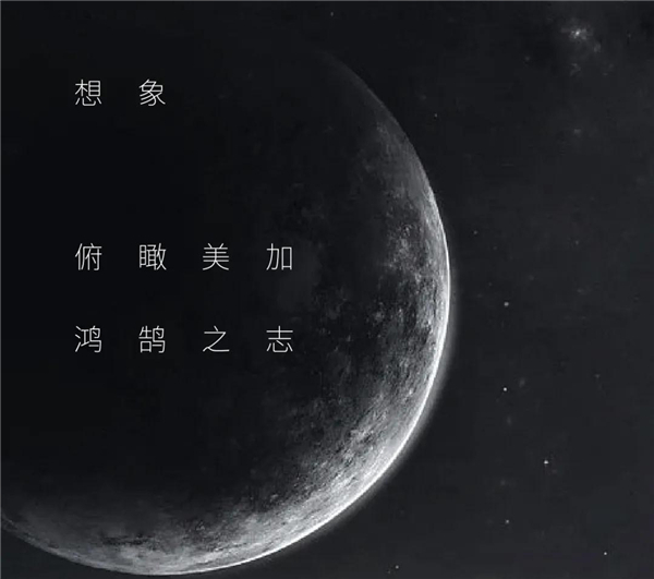 美加德尚门窗航天馆即将盛大开幕