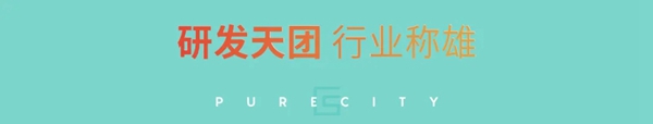 软装全产业链 看城市素颜 | 盛邀中国城市合伙人!