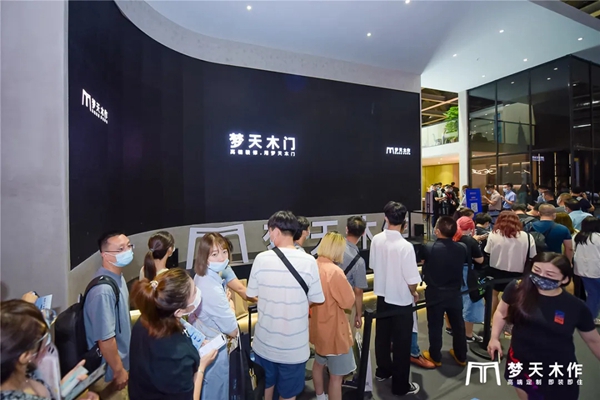 中国建博会（广州）|梦天木门展示“简雅奢”美学新境界
