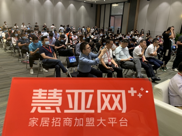 第23届中国建博会（广州）今日盛大开幕！