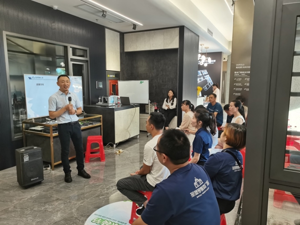圣堡罗整体门窗经销商研学会正式启动