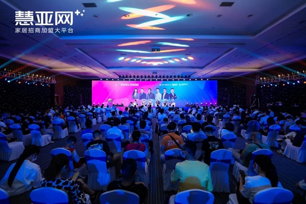 罗兰德式门窗荣获门窗行业“品牌价值十大品牌”殊荣