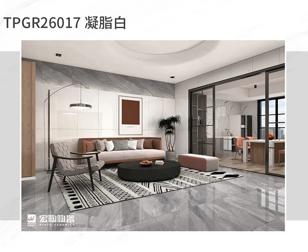 宏陶陶瓷新品推荐 | 600×1200mm，一见钟情的“视线收割机”