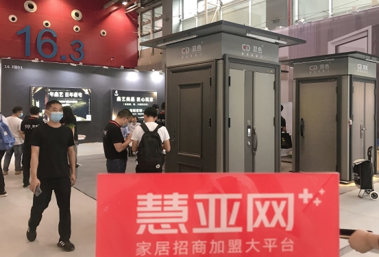 双色套装防盗门：中国建博会（广州）完美收官  众多客户到访考察！